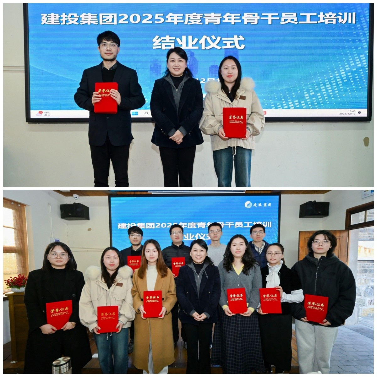 1766539369225 图片1