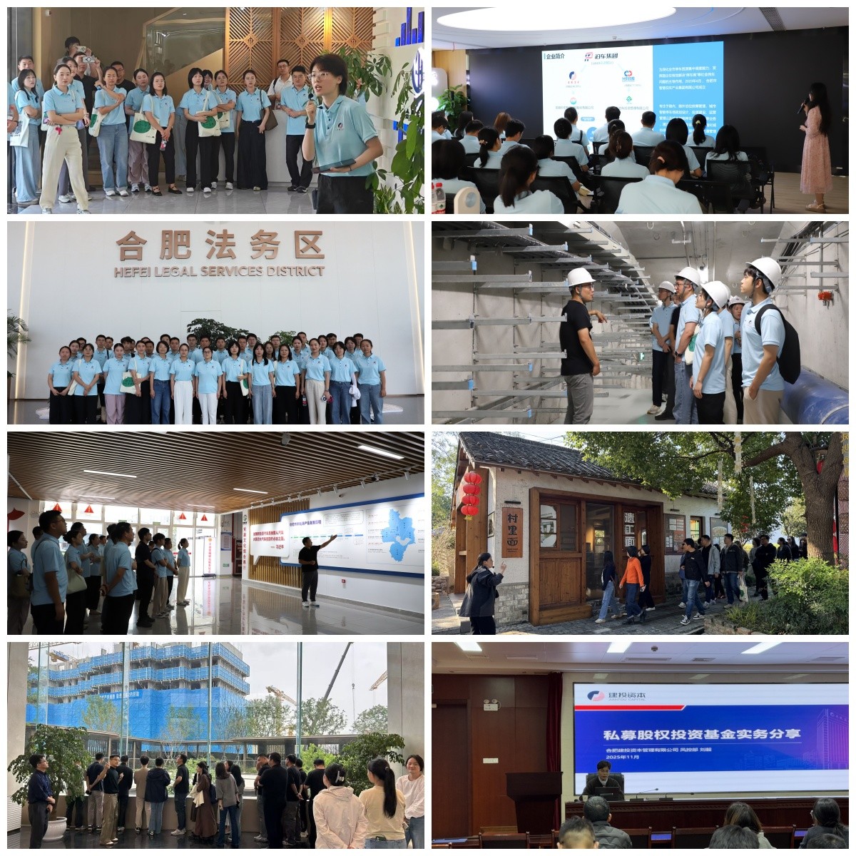 1766539501942 图片3