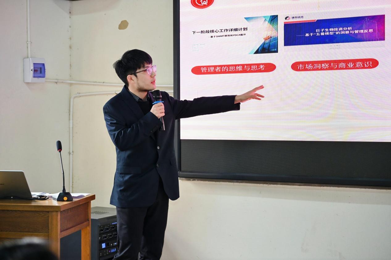 1766539591253 图片6