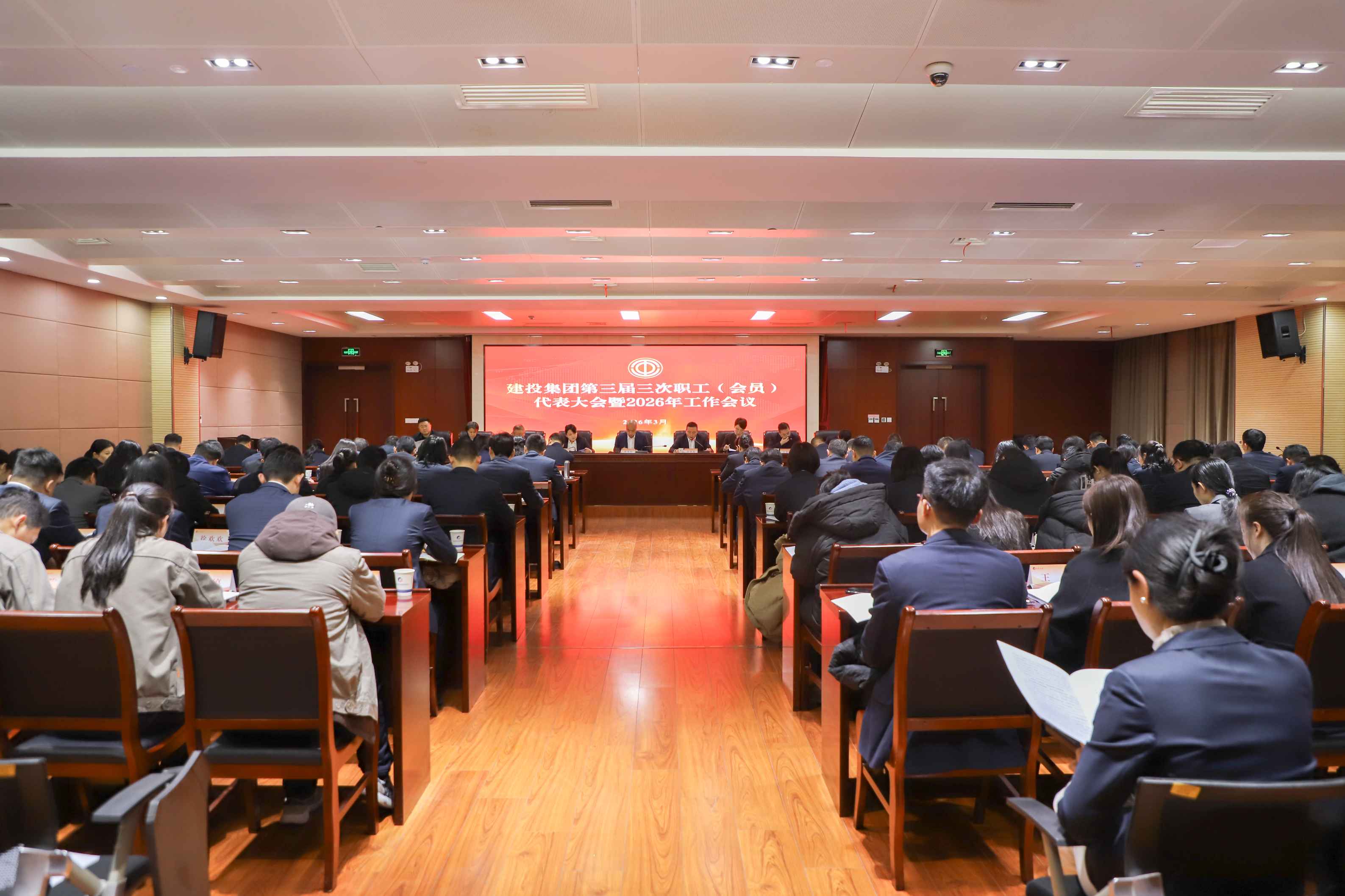 1772757092957 主图