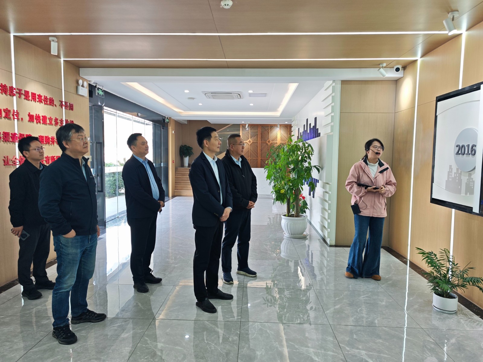 照片1（安居）_compressed