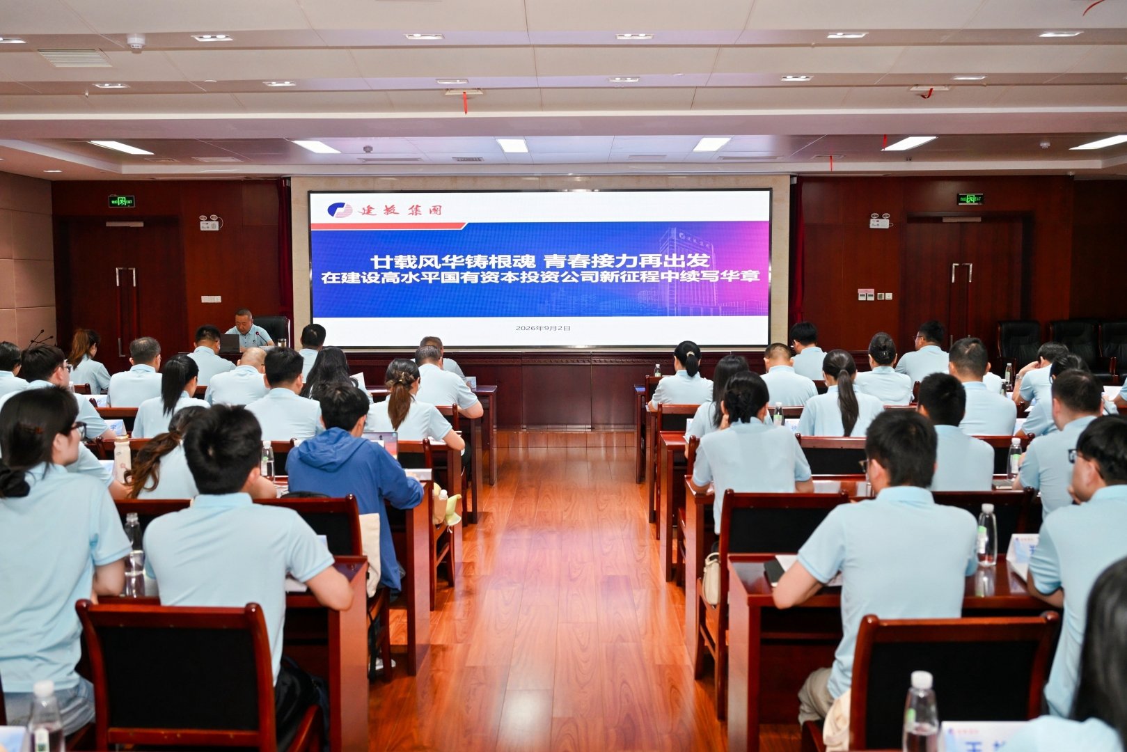 1788746212721 图片2