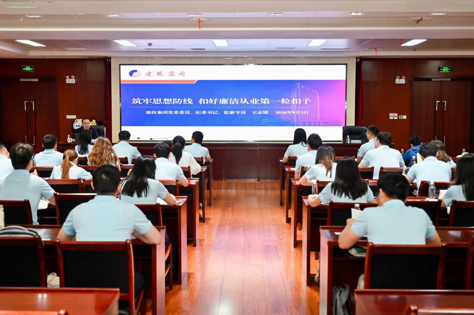 1788746326413 图片4