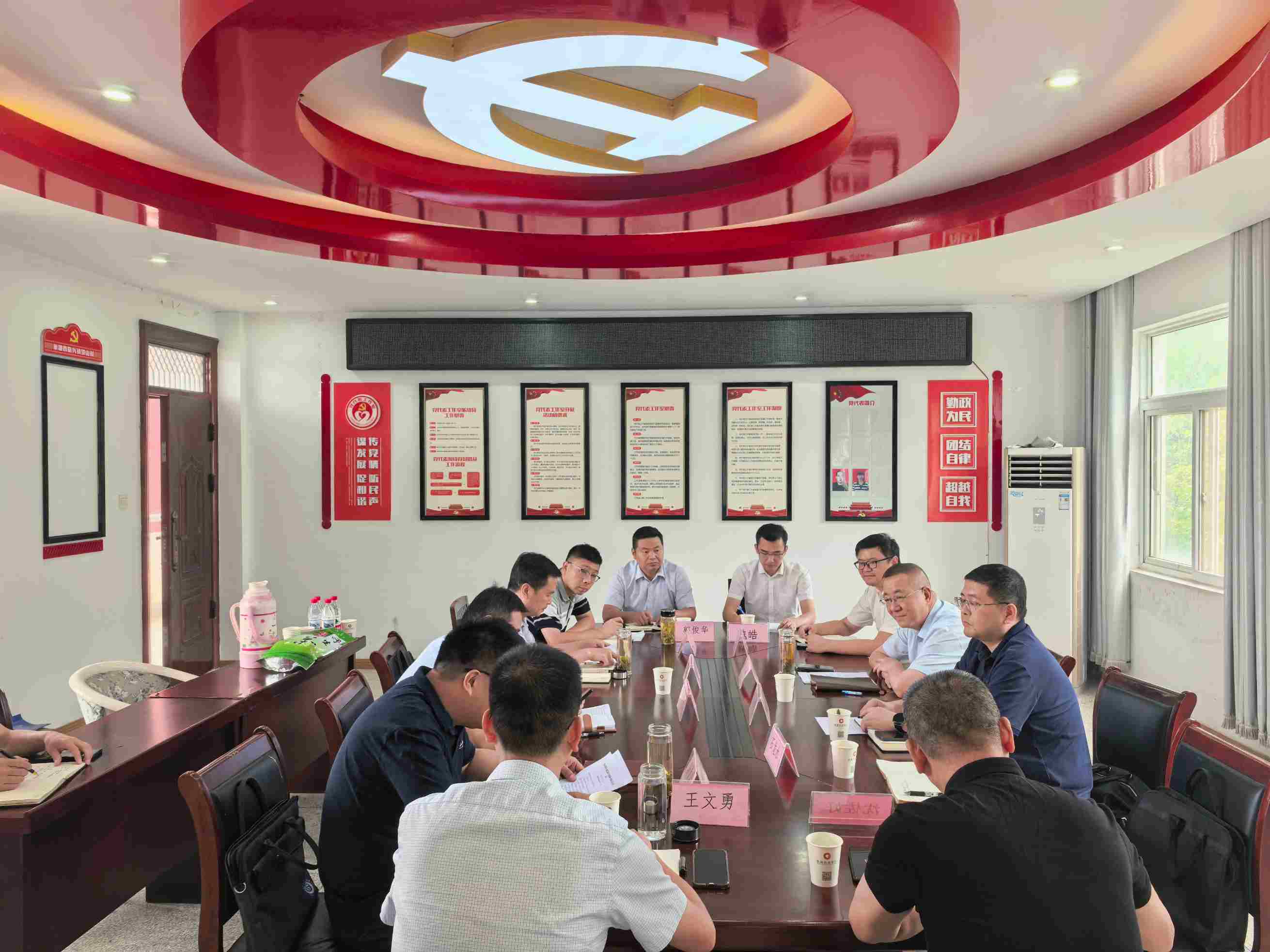 1789447188962 合肥建投第十批选派干部到村任职
